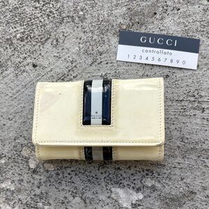 Vintage Gucci patent leather key holder